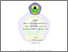 [thumbnail of HALAMAN AWAL.pdf]