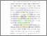 [thumbnail of BAB I.pdf]
