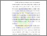 [thumbnail of BAB I.pdf]