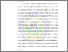 [thumbnail of BAB V.pdf]
