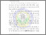 [thumbnail of BAB  1.pdf]