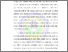 [thumbnail of BAB I.pdf]