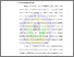 [thumbnail of BAB I.pdf]
