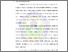 [thumbnail of BAB I.pdf]