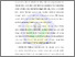 [thumbnail of BAB 1.pdf]