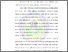 [thumbnail of BAB V.pdf]