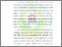 [thumbnail of Bab I.pdf]