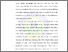 [thumbnail of BAB V.pdf]