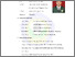 [thumbnail of CURRICULUM VITAE.pdf]