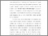 [thumbnail of BAB I.pdf]