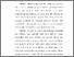 [thumbnail of BAB V.pdf]