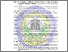 [thumbnail of DAFTAR PUSTAKA.pdf]