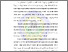 [thumbnail of BAB 1.pdf]