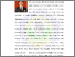 [thumbnail of CURRICULUM VITAE.pdf]