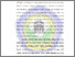 [thumbnail of BAB V.pdf]