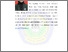[thumbnail of CURRICULUM VITAE.pdf]