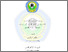 [thumbnail of Cover + Halaman Awal.pdf]