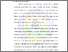 [thumbnail of BAB I.pdf]