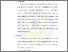 [thumbnail of BAB V.pdf]