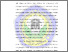 [thumbnail of BAB IV.pdf]