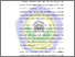 [thumbnail of BAB I.pdf]