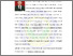 [thumbnail of CURRICULUM VITAE.pdf]