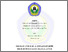 [thumbnail of HALAMAN AWAL.pdf]