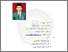 [thumbnail of CURRICULUM VITAE.pdf]