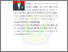 [thumbnail of CURRICULUM VITAE.pdf]
