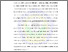 [thumbnail of BAB I.pdf]