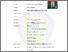[thumbnail of CURRICULUM VITAE.pdf]
