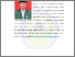 [thumbnail of CURRICULUM VITAE.pdf]
