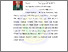[thumbnail of CURRICULUM VITAE.pdf]