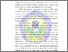 [thumbnail of BAB V.pdf]