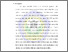 [thumbnail of Bab 5.pdf]