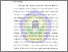[thumbnail of 2.pdf]