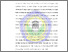 [thumbnail of BAB V.pdf]