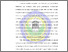 [thumbnail of BAB I.pdf]