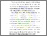 [thumbnail of BAB III.pdf]