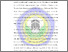 [thumbnail of BAB II (Arif).pdf]