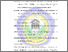 [thumbnail of DAFTAR PUSTAKA (1).pdf]
