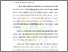 [thumbnail of BAB I.pdf]