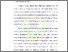 [thumbnail of BAB I-1.pdf]