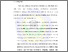 [thumbnail of BAB IV-1.pdf]