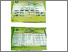 [thumbnail of Dokumentasi.pdf]
