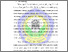 [thumbnail of BAB I.pdf]