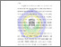 [thumbnail of BAB V.pdf]