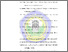 [thumbnail of DAFTAR PUSTAKA.pdf]