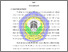 [thumbnail of BAB I.pdf]