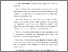 [thumbnail of BAB V.pdf]